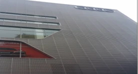 Audi 자동차 국내 빌딩